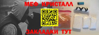 кокаин Донской