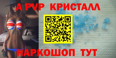 кокаин Донской