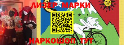 соль ск Дубна