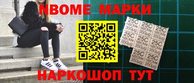кокаин Донской