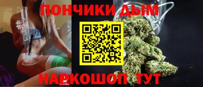 соль ск Дубна