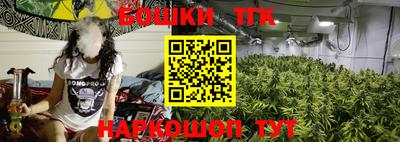 кокаин Донской