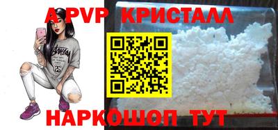 кокаин Донской