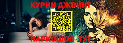 кокаин Донской