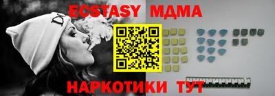 кокаин Донской