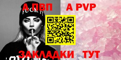 кокаин Донской