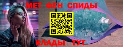 соль ск Дубна