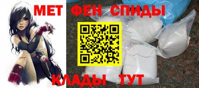 кокаин Донской