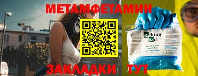 кокаин Донской