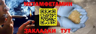 кокаин Донской