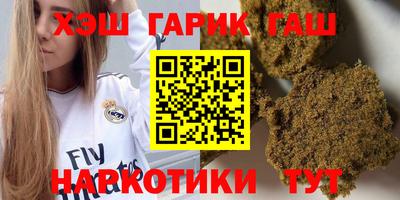 кокаин Донской