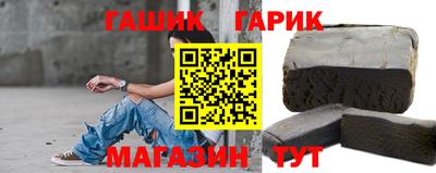 соль ск Дубна