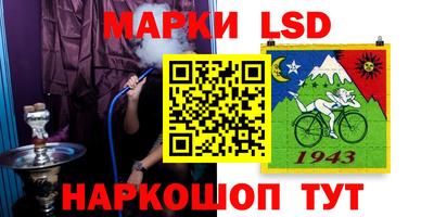кокаин Донской