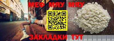 кокаин Донской