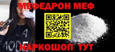 кокаин Донской
