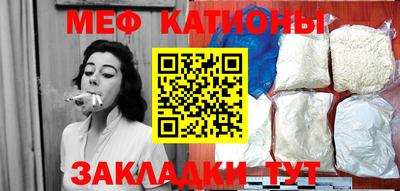 соль ск Дубна