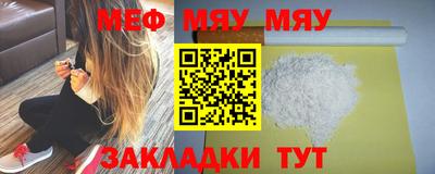 кокаин Донской