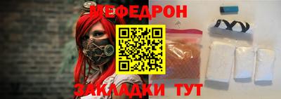 кокаин Донской